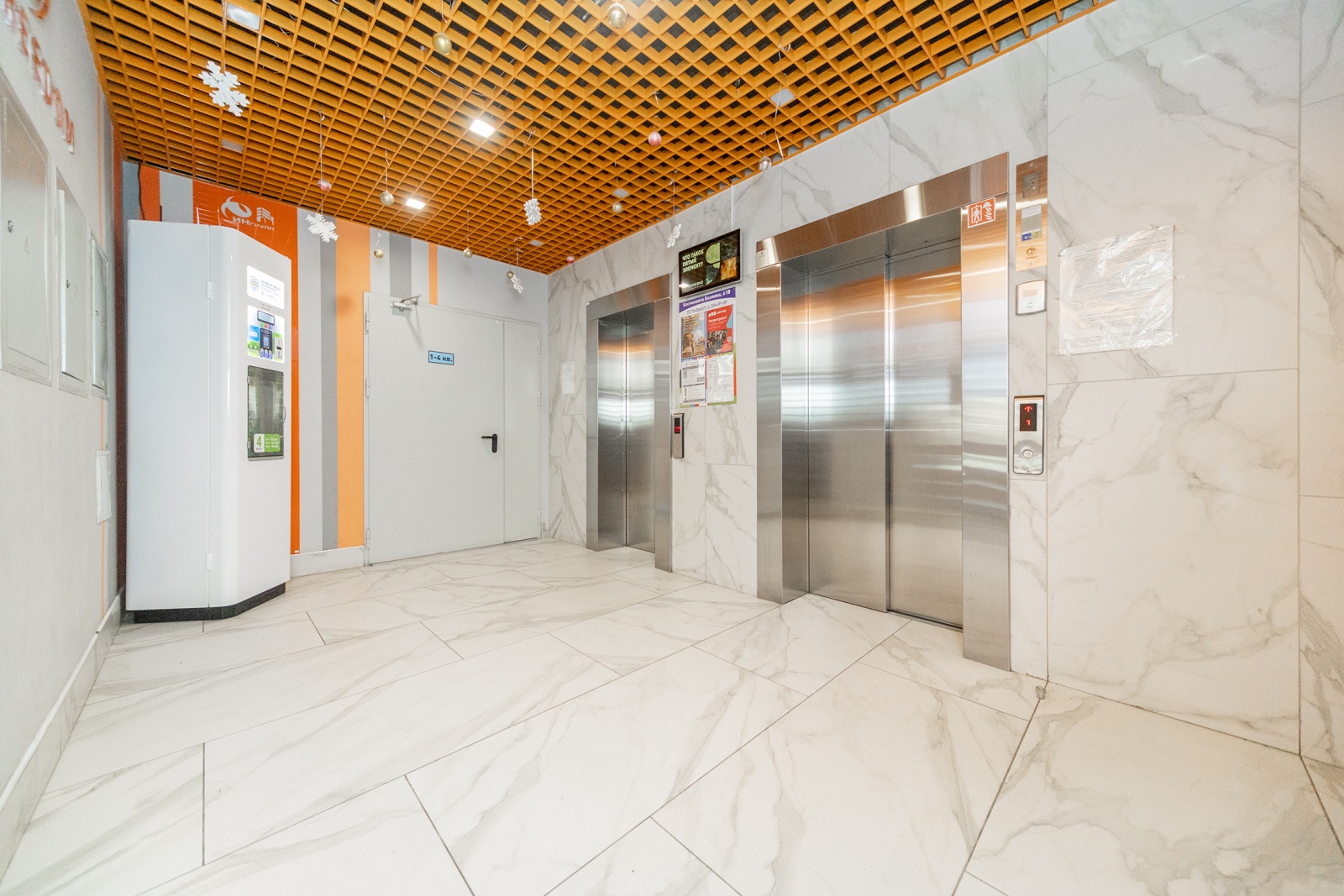 2-к квартира с просторной кухней-гостиной