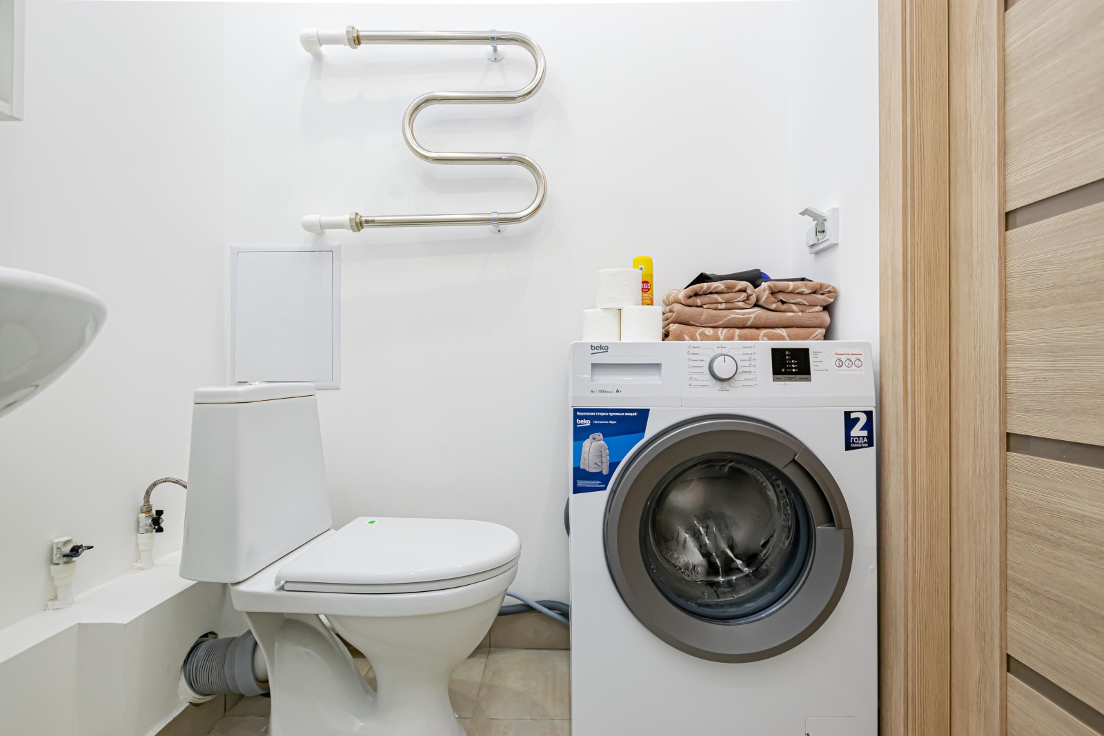 Уютная евро 2-комнатная квартира у Планеты