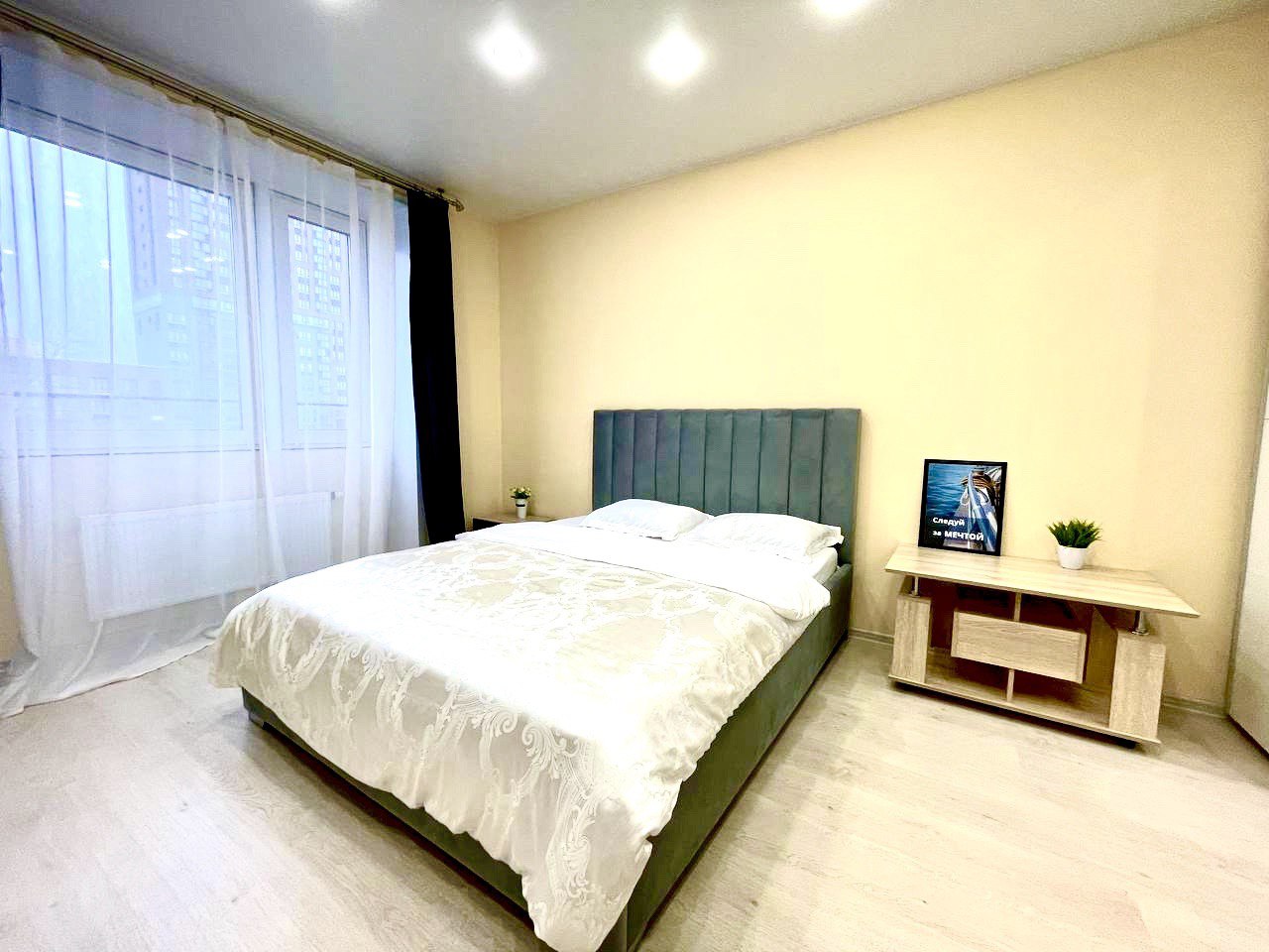 Современная квартира около центра города