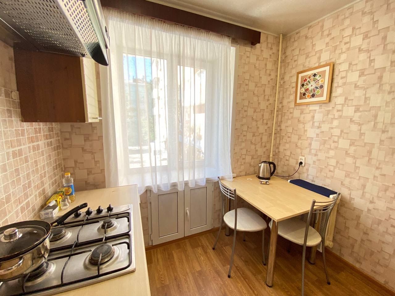 Квартира однокомнатная нa Koмcoмольском прoспектe