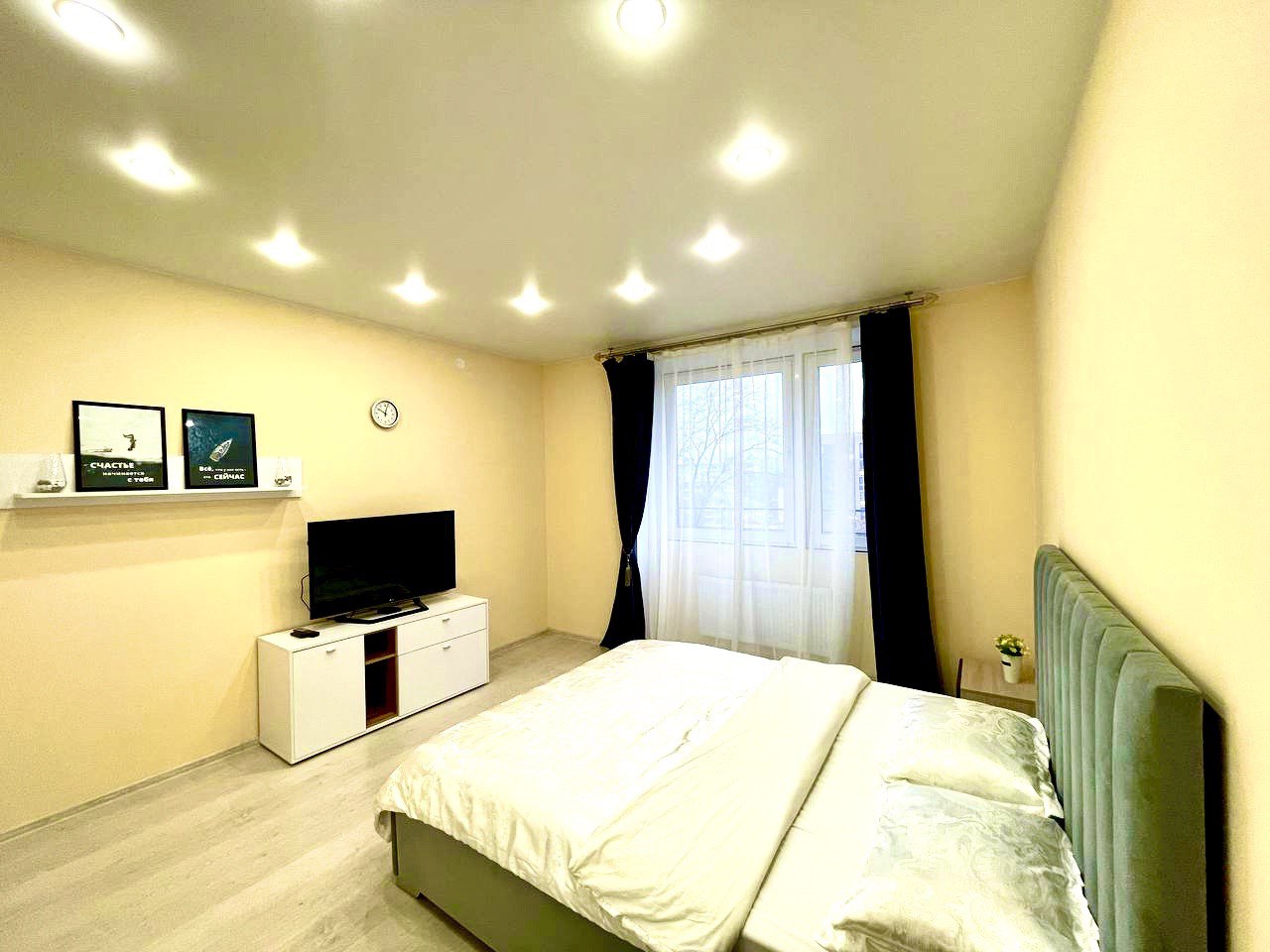 Современная квартира около центра города