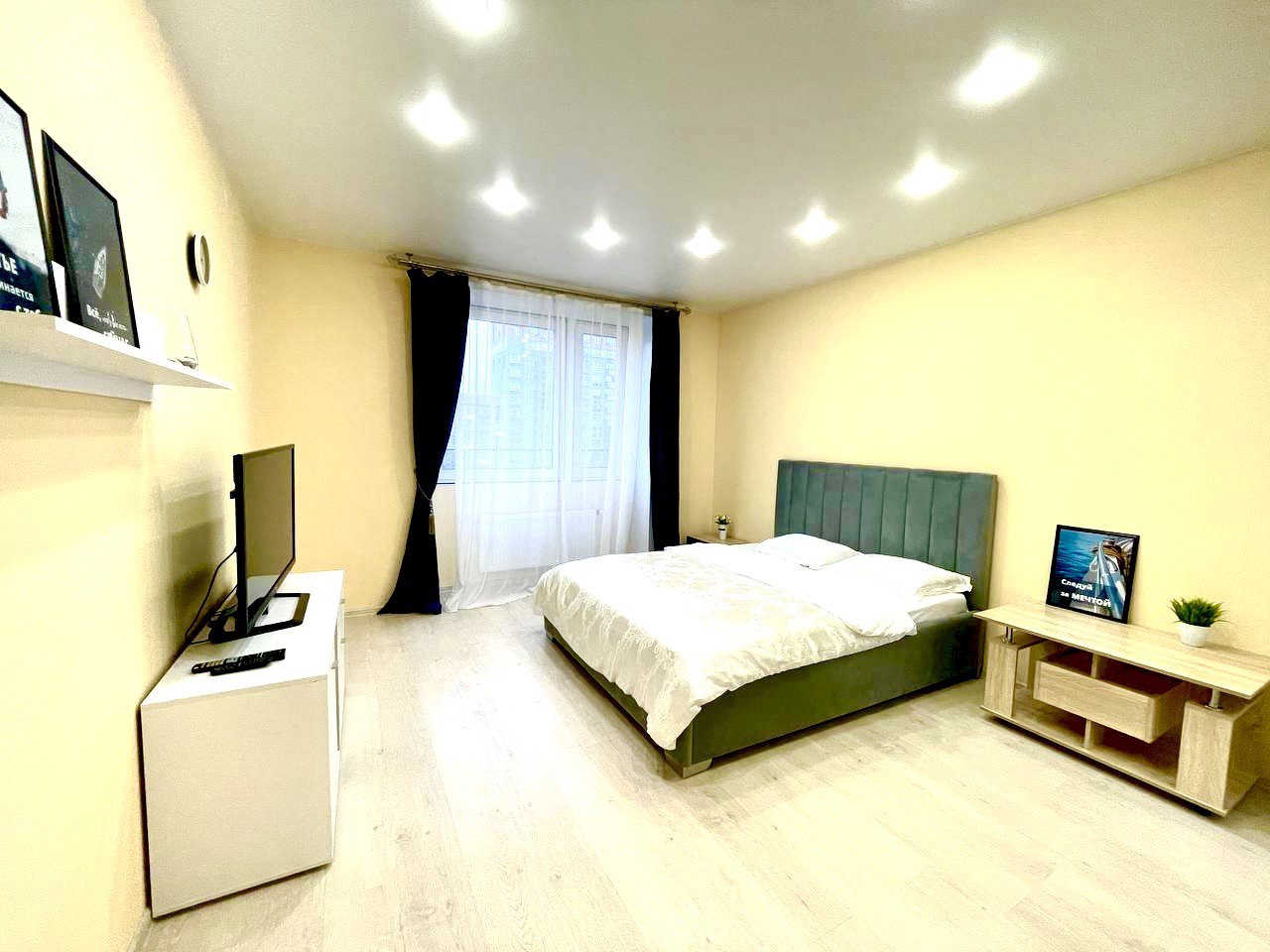 Современная квартира около центра города