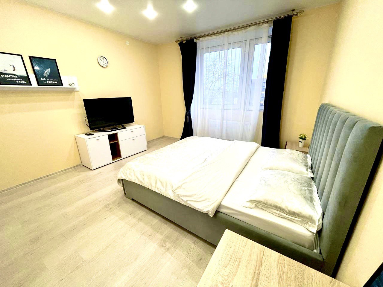 Современная квартира около центра города