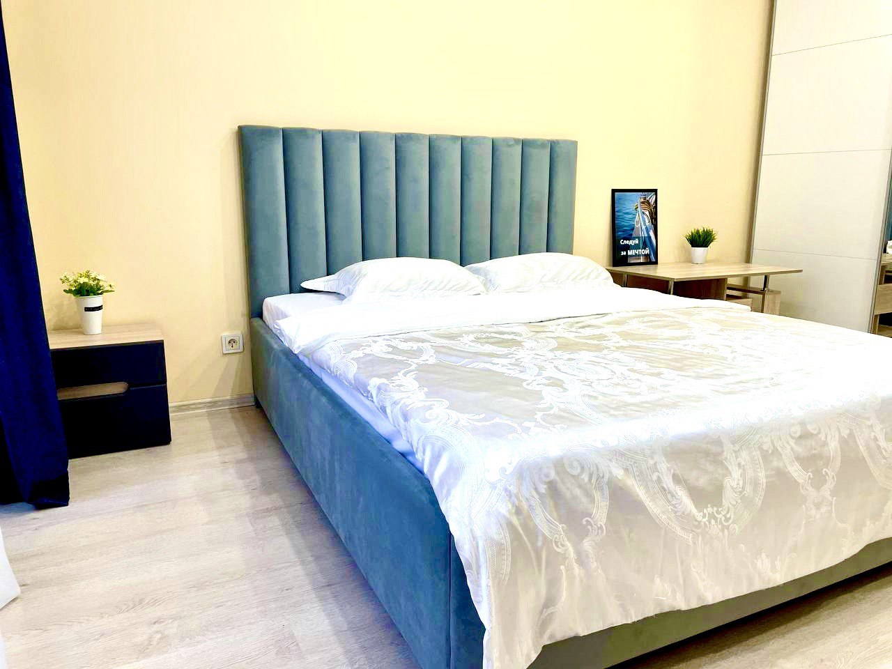 Современная квартира около центра города